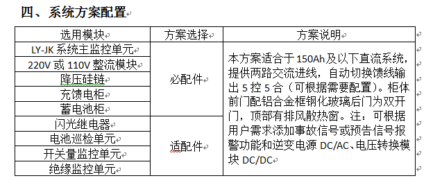 微信图片_20210515215507.png